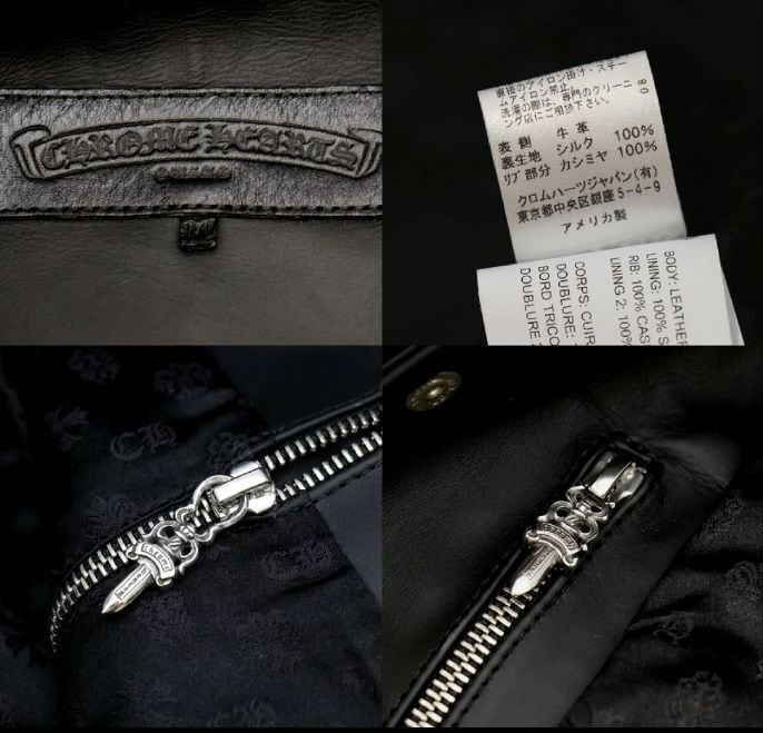 CHROME HEARTS クロムハーツ FURIES クロスボタン スタジャン カーフ