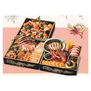 おせち料理「寿」セット 27品