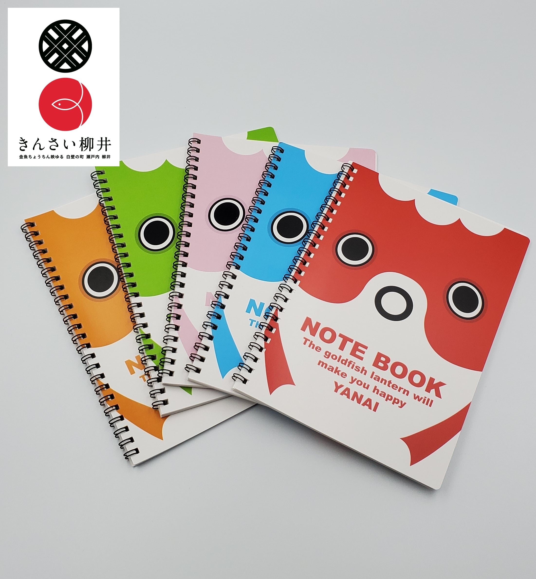 金魚ちょうちんリングノート【A6】 | 木阪賞文堂