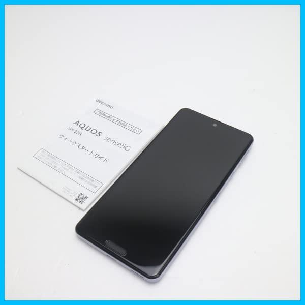 AQUOS sense5G ライラックネットワーク利用制限○