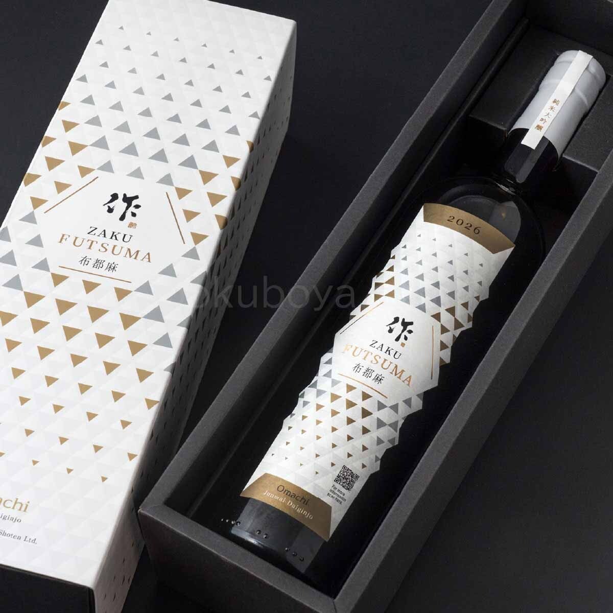 大久保6本 純米大吟醸酒 | 大久保屋
