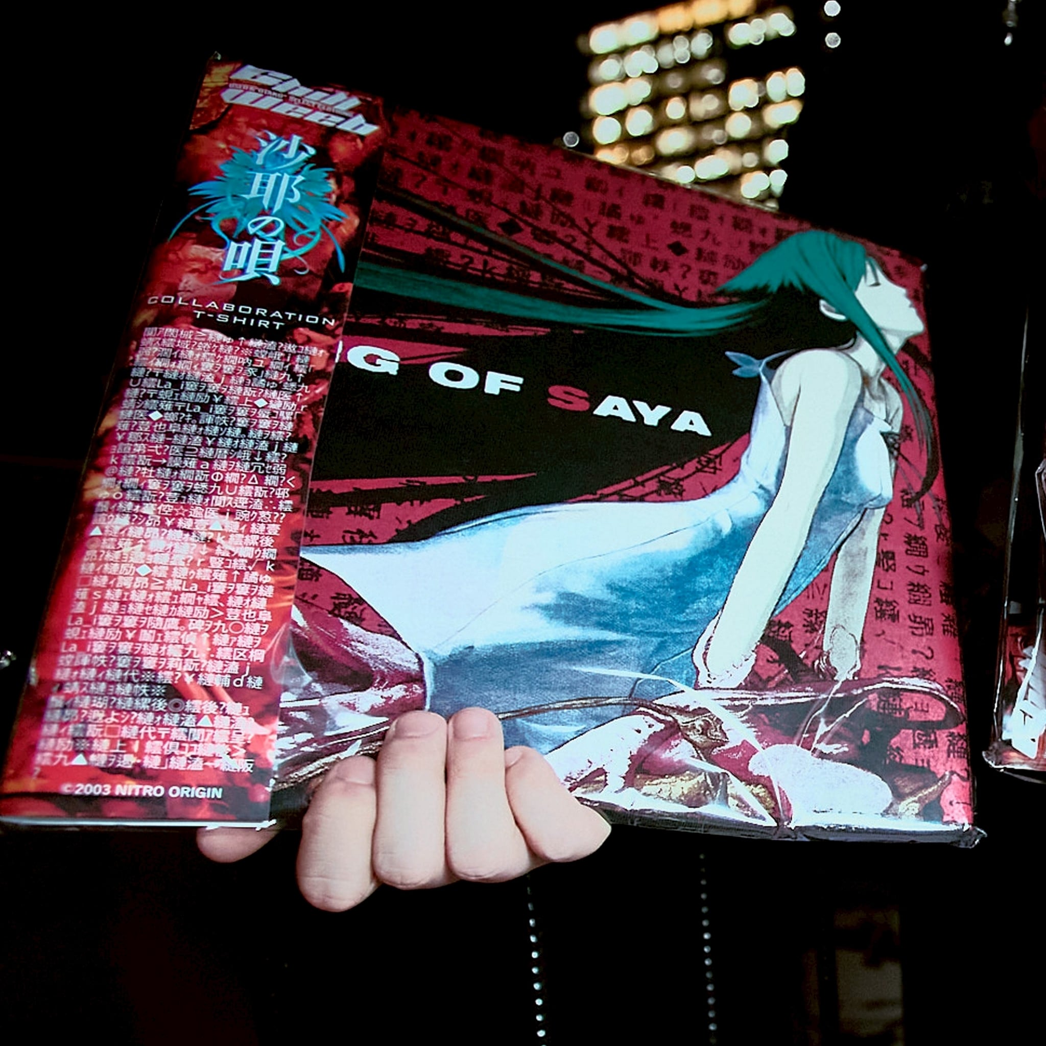 Size: L】Chillweeb × 沙耶の唄(Saya no Uta: The Song of Saya