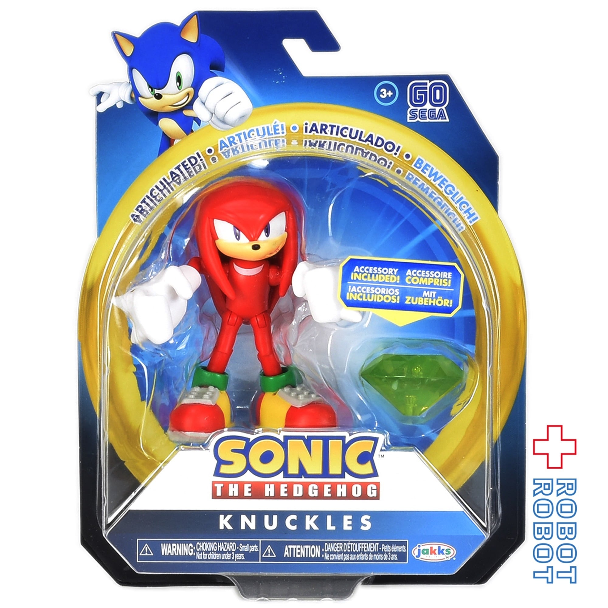 ソニック・ザ・ヘッジホッグ 4インチ アクションフィギュア ソニック・ザ・ヘッジホッグ 4インチ アクションフィギュア