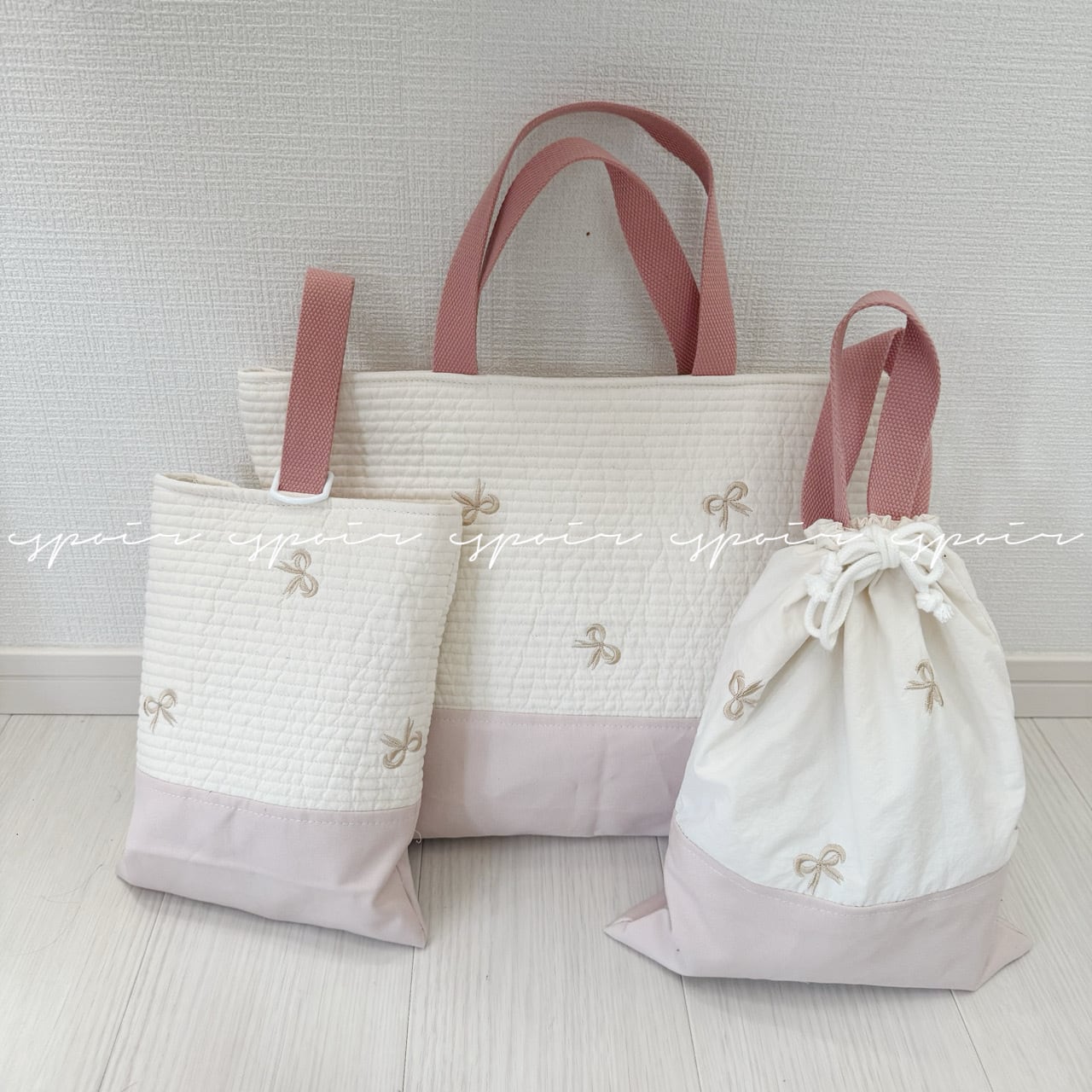 送料無料】入園入学3点セット（水彩いちご） | espoir with baby
