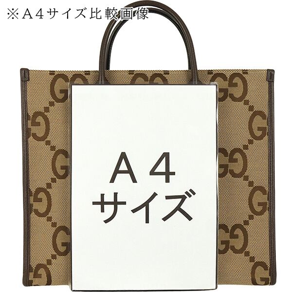 Used GUCCI グッチ トートバッグ 2WAYバッグ ジャンボGG 678839 UKMDG