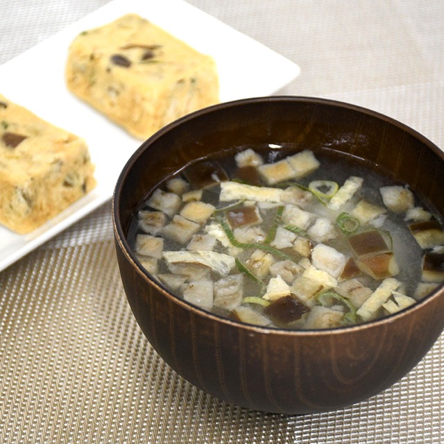 博多なすとねぎのお味噌汁【20個入】送料込