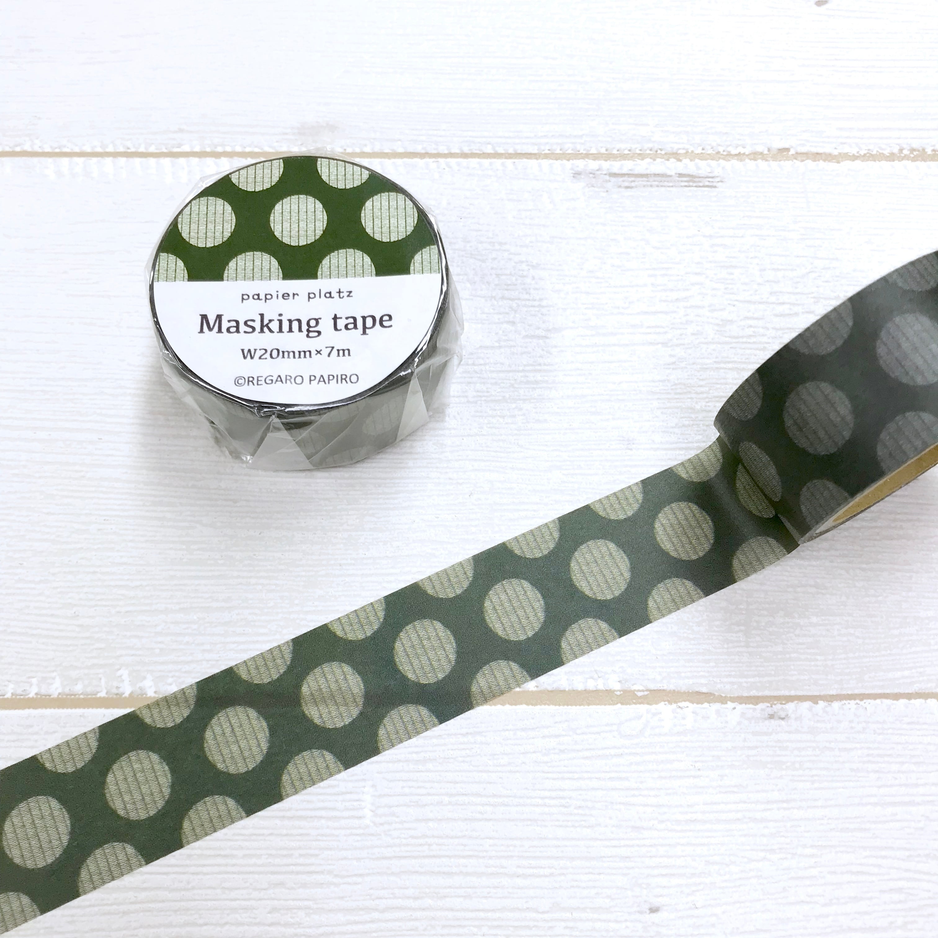 【バラ売り可】パピアプラッツ  eric  エリック  さん  マスキングテープ バラ売り可】パピアプラッツ eric エリック さん マスキングテープ