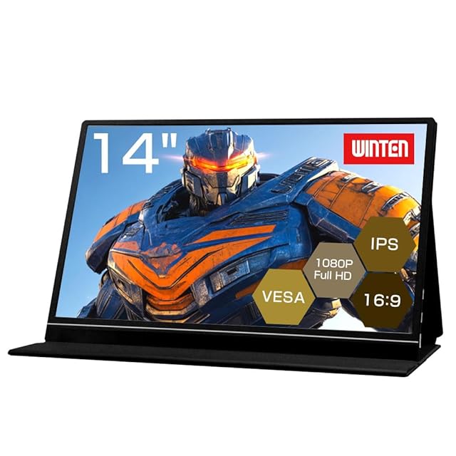 Intehill モバイルモニター 14インチ 自立型 QHD 2.5K (2560x1600) 超