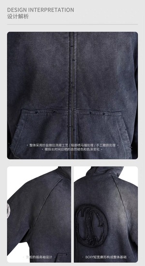 NOSUCISM 26AW 塩縮加工 ウォッシュド リメイク フーディー