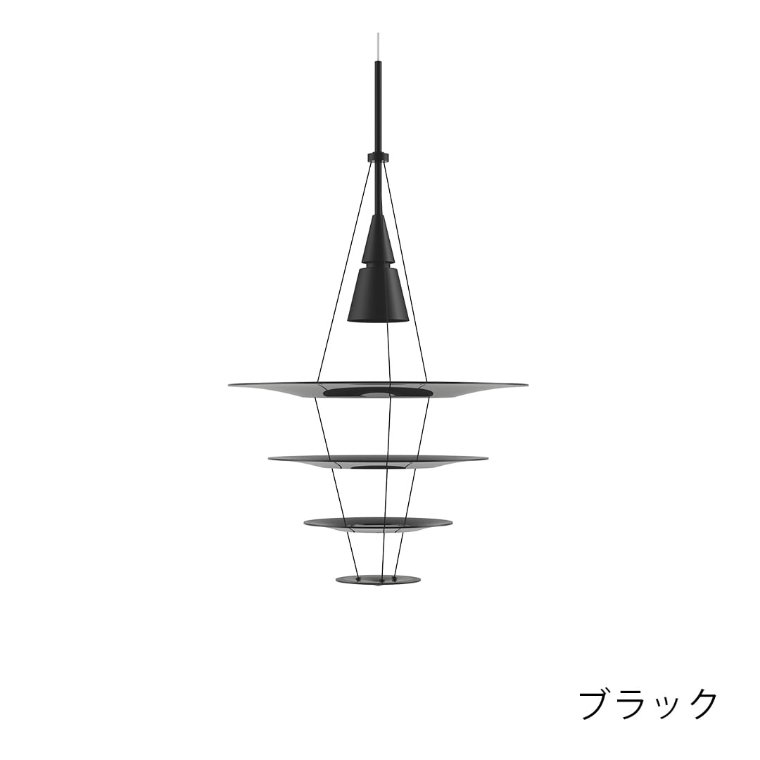 enigma 425 ペンダント［ ルイスポールセン ］ | REAL Style