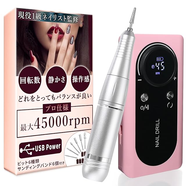 移動ネイルサロン | PAY ID