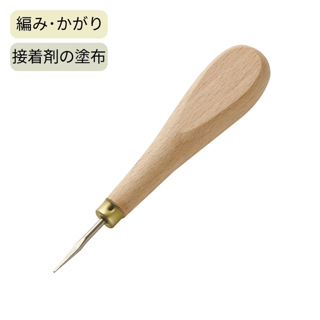 クラフト社 レースギリ / 革紐を抜いたり接着剤を塗ったり何かと便利 / レザークラフト