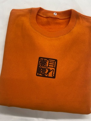 STAMP SWEAT   ORANGE