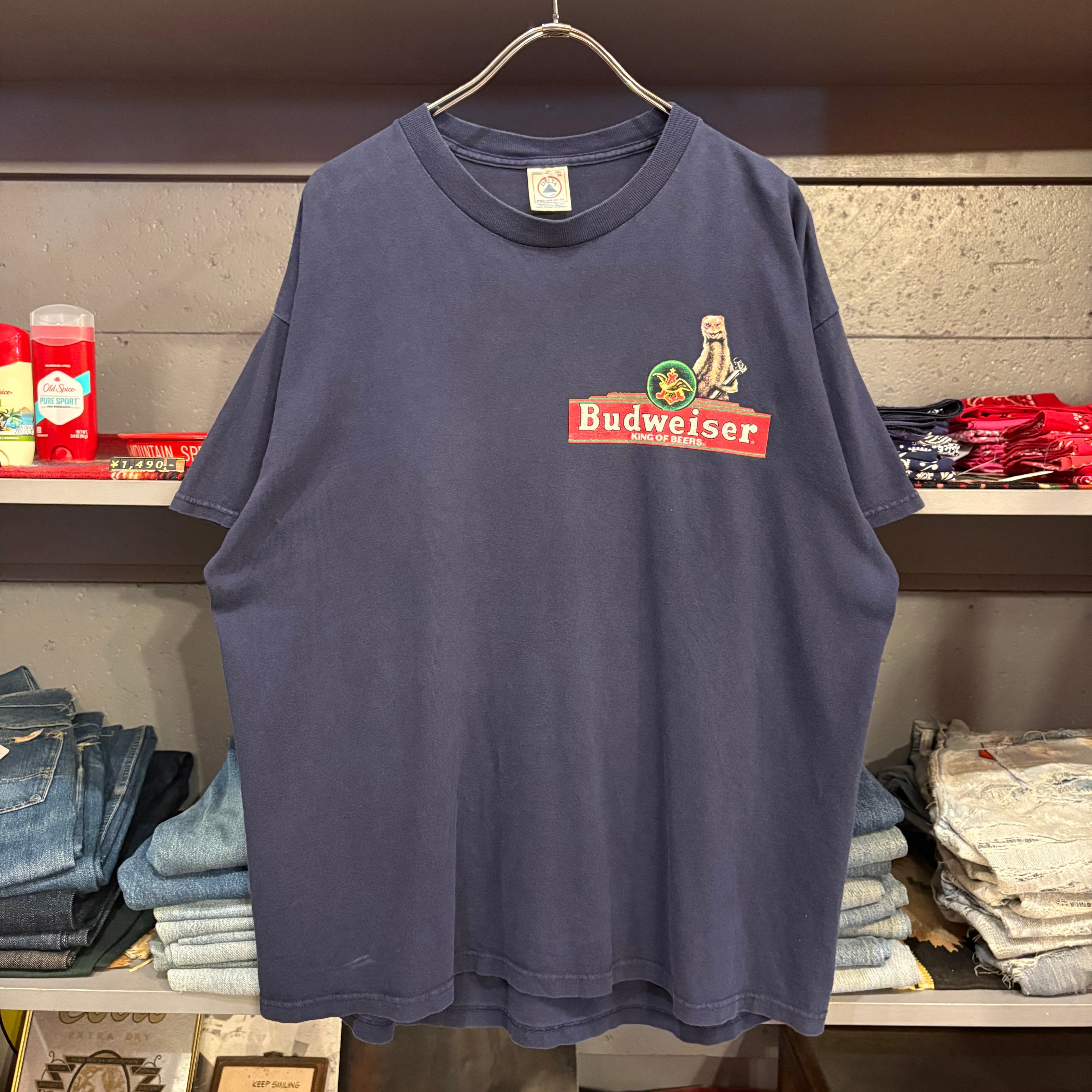 80-90s Buttwiser T-Shirt | VOSTOK