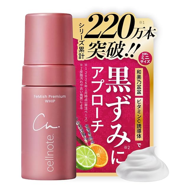 cellnote. FeMish Premium WHIP フェミッシュプレミアムホイップ