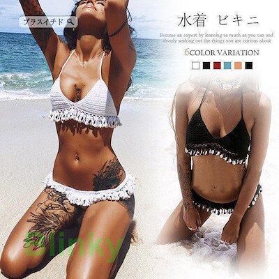 フレアショルダービキニ　水着ビキニタイプ 水着ビキニ2点セット体型カバーレディースオフショルダー