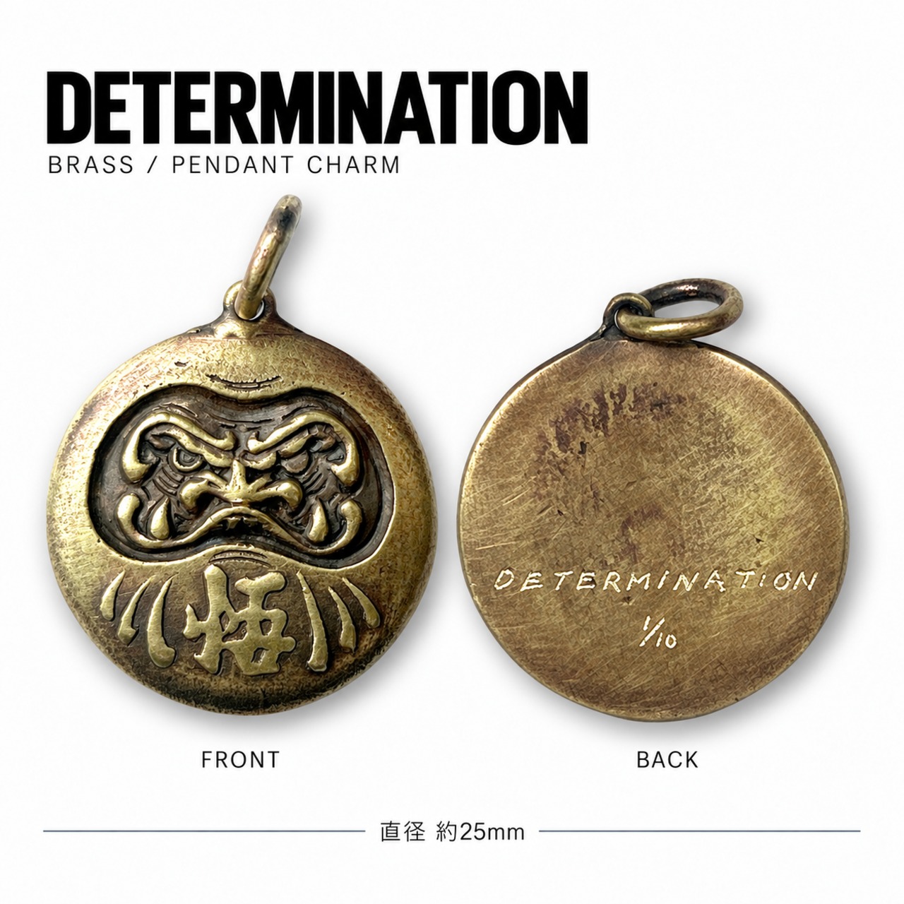 達磨 Brass Pendant charm