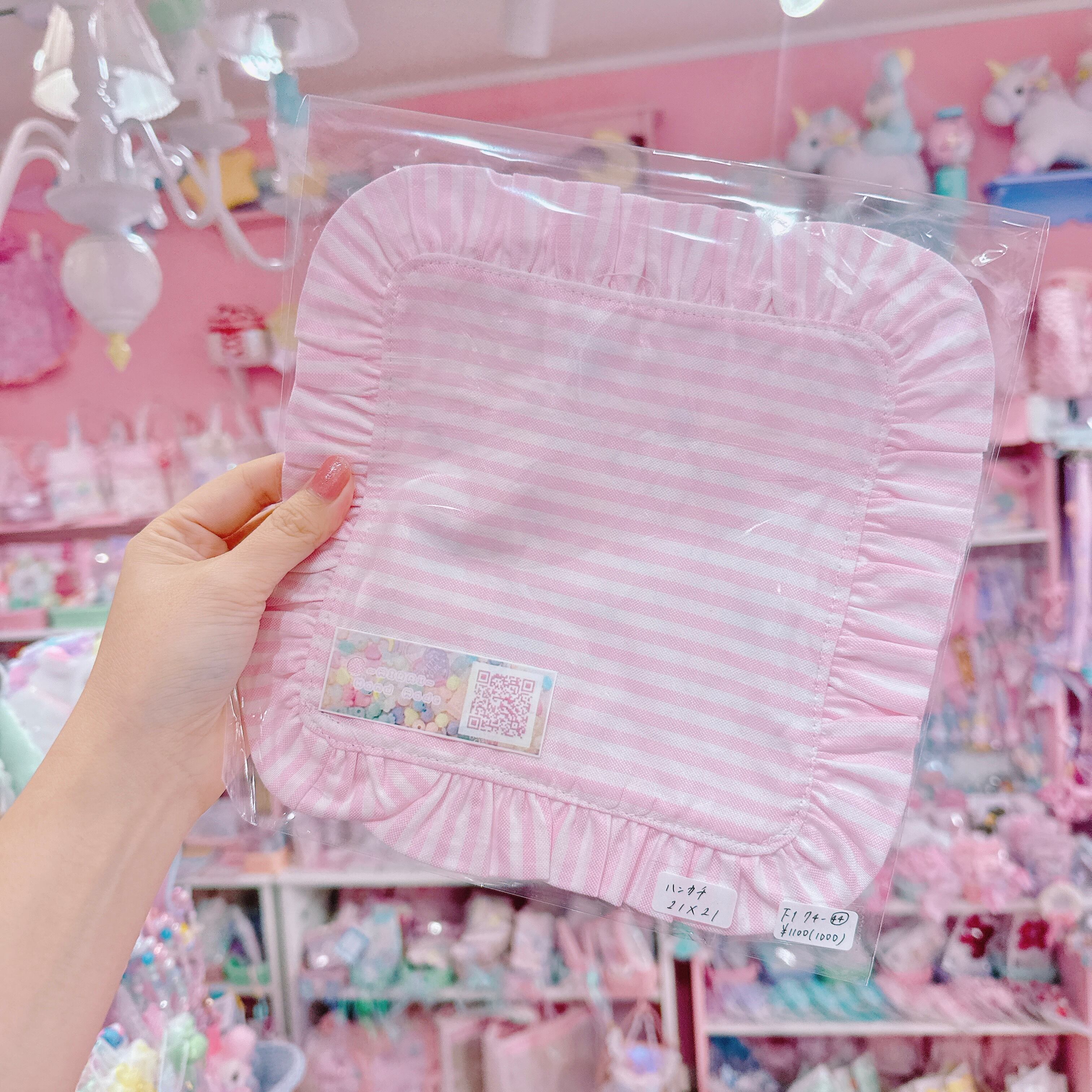 【F1】74-44フリルハンカチ