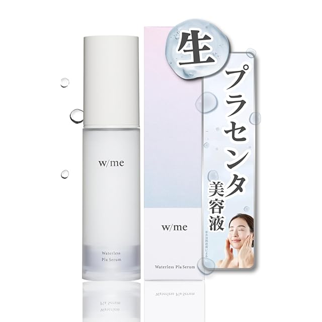 NUDUQUE repair aura pack｜炭酸CO₂ パック 100g | PAY ID