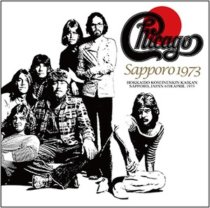 NEW CHICAGO SAPPORO 1973 2CDR Free Shipping