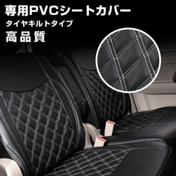エルフ 5型 ワイドキャブ NPR NPS NQR NQS ヘッドレスト一体型 運転席