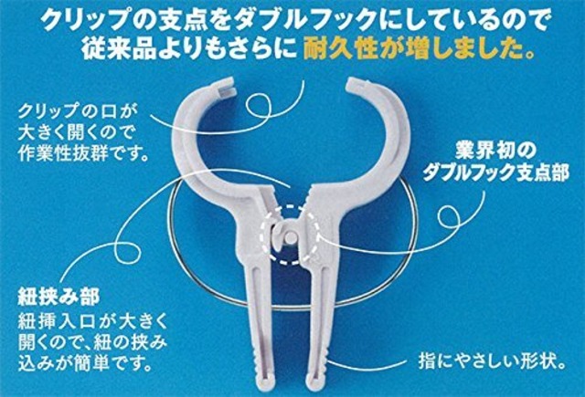 【人気商品】シーム 誘引資材 くきたっちアルファ 細ひも用 24個入り