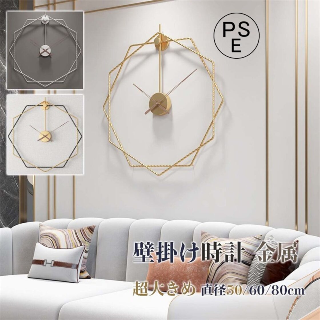壁掛時計 クロック 掛け時計 壁掛け時計 ウォールクロック レトロ  