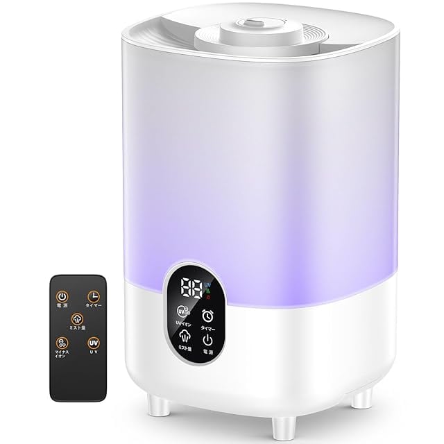 Yutogen 加湿器 大容量 9L 【2025新機能 自動首振り＆加熱ミスト