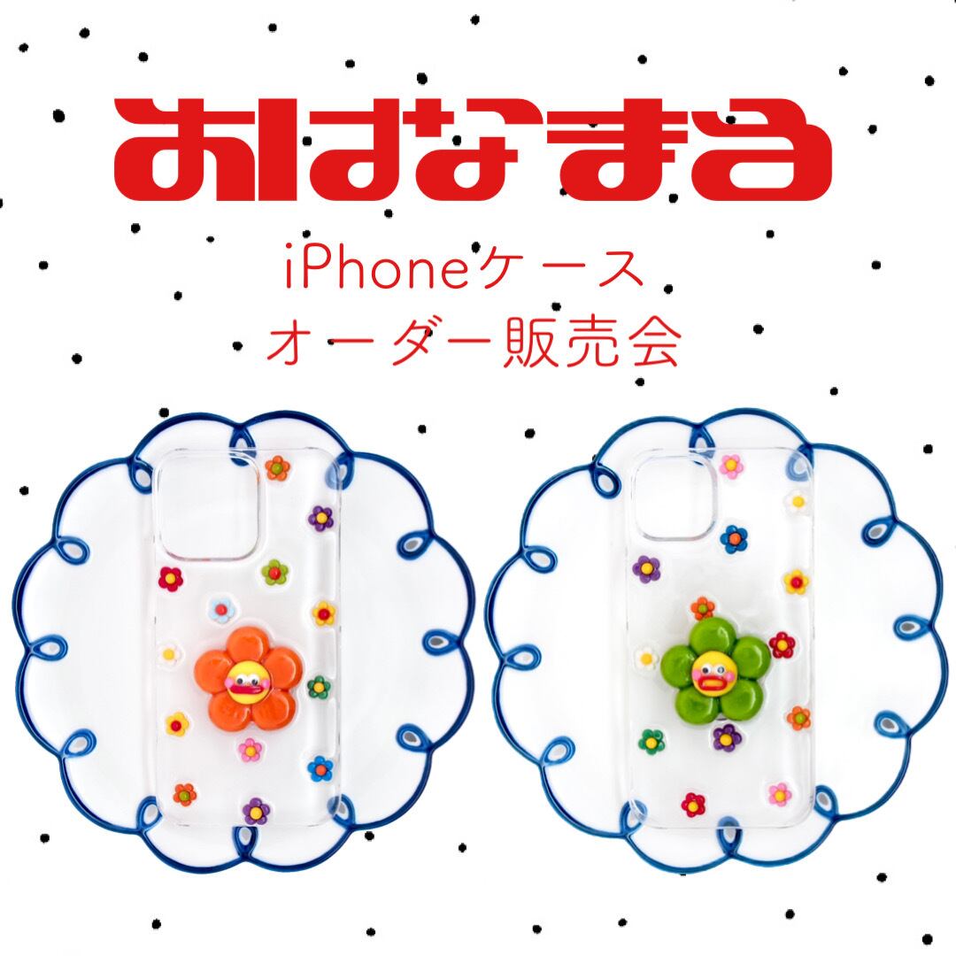 towa様専用 トワ様専用 towo様 専用 とわ様専用 towa様専用（