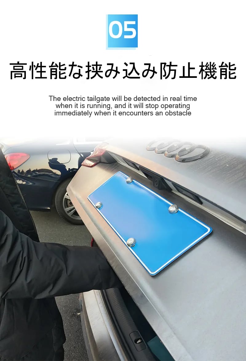 プジョー 308 電動パワーテールゲート -FRD-1115 | importparts