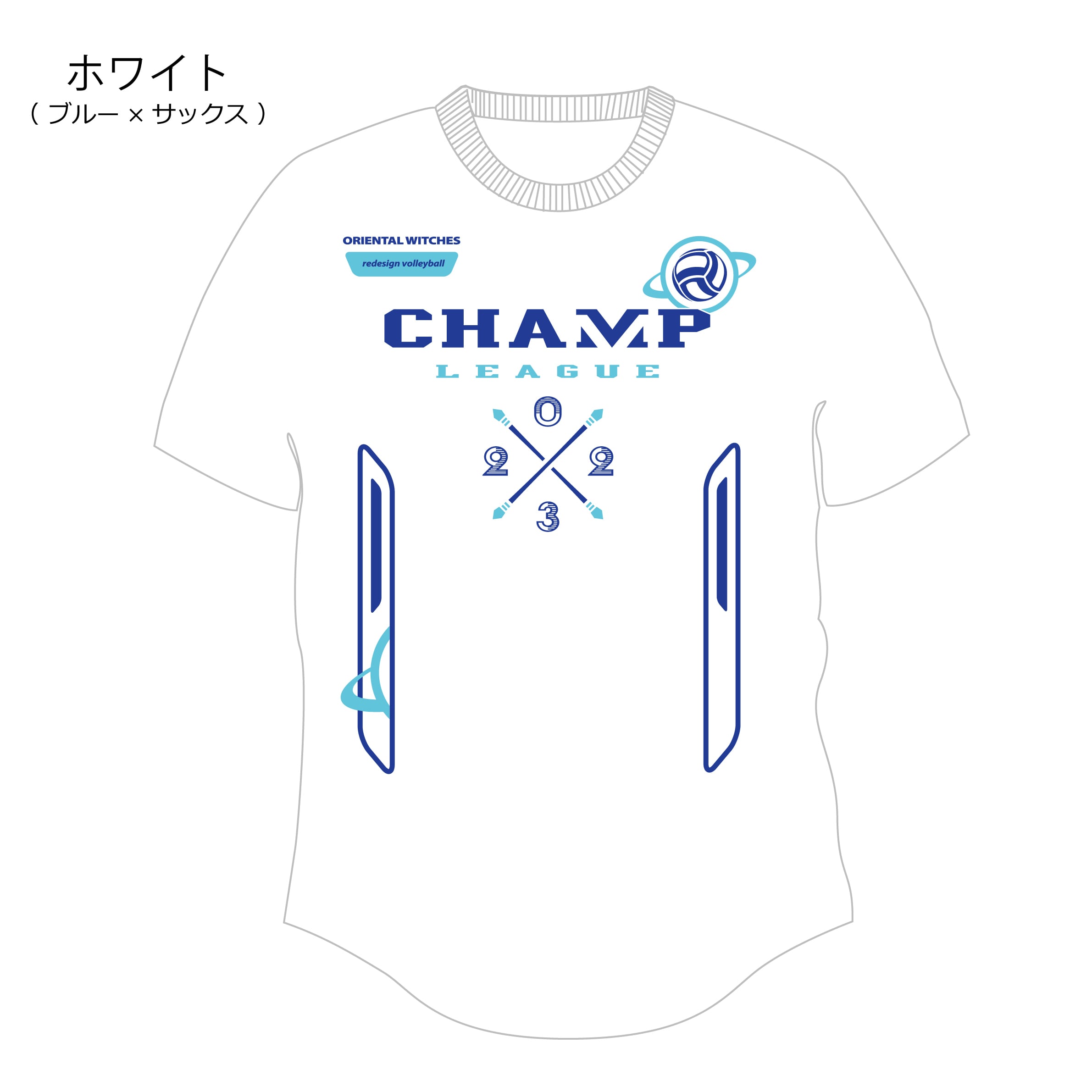 ホワイト】2023年 V9チャンプ記念Ｔシャツ | ９人制バレーボール