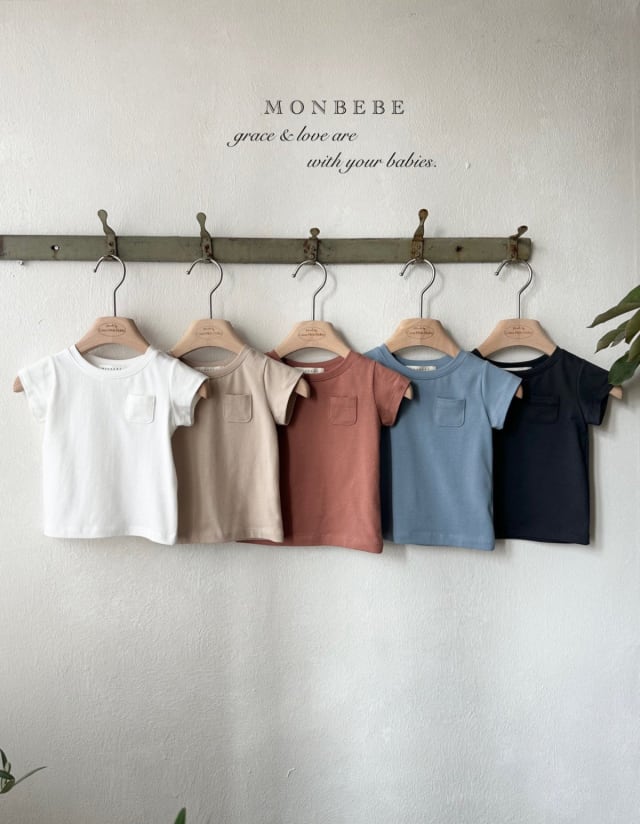 【予約】monbebe Caramel T