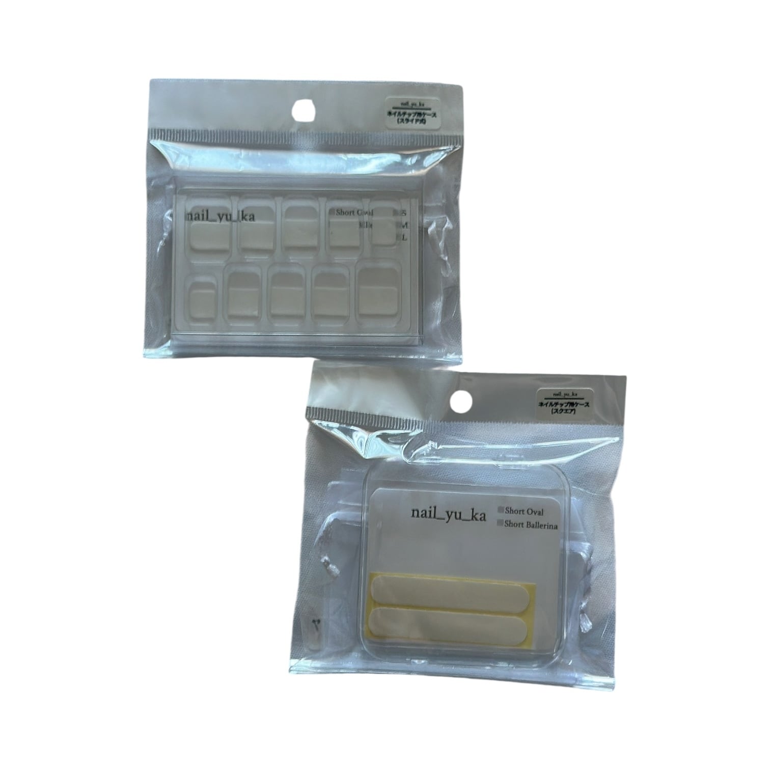 ネイルチップケース(スライド式) | nail_yu_ka