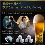 一生モノの贈り物｜ 保冷・保温タンブラーセット（サファイアブルー）B0DGTMSXB1