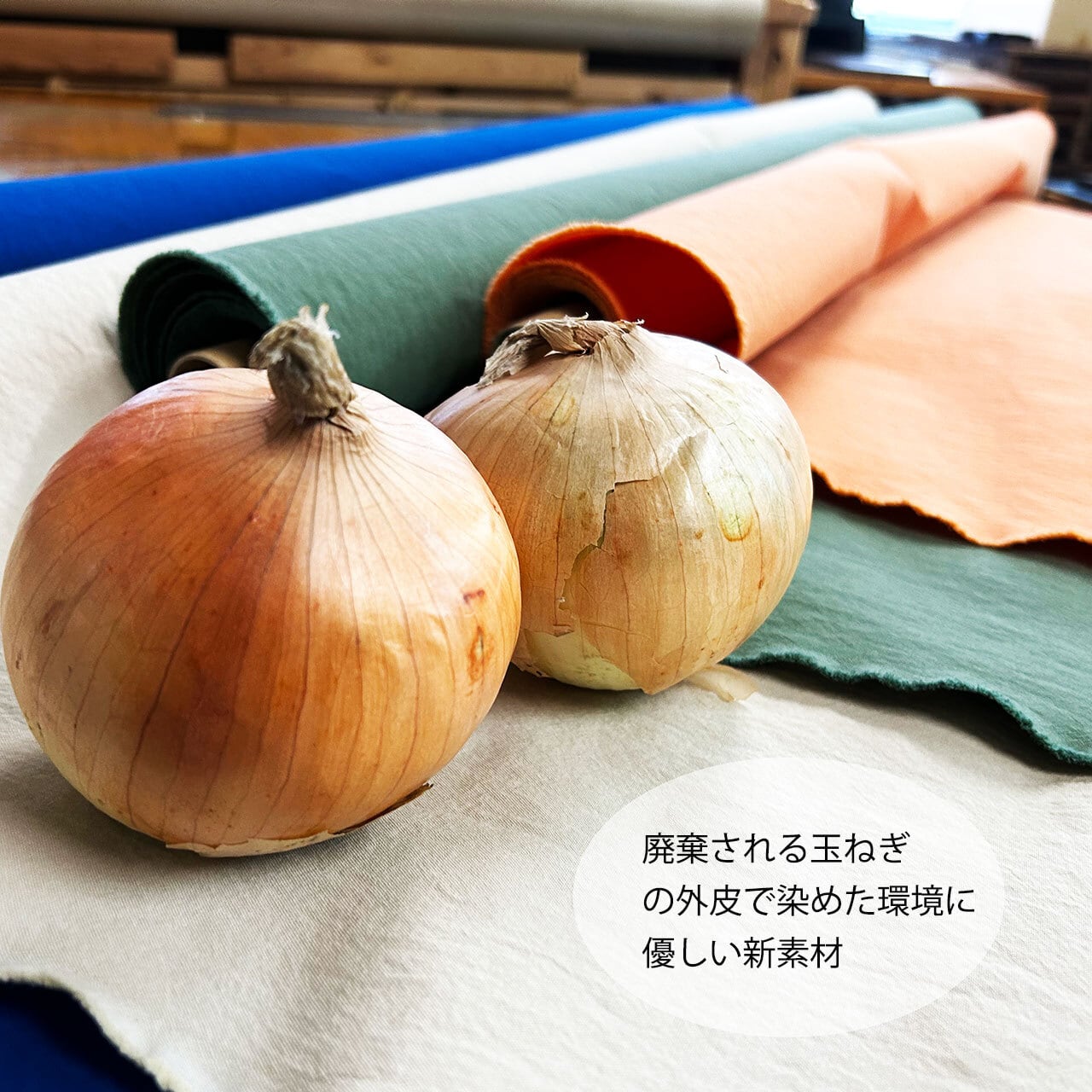 玉葱さん太郎｜やおきんドットコム タマネギさん専用ページ