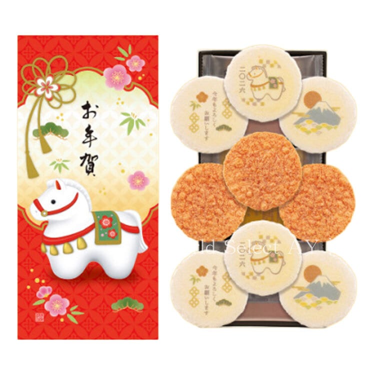 えびせんべい 桂新堂 新春えびせんべい(9袋入) お年賀 お菓子 ギフト お菓子 和菓子 人気 おしゃれ 個包装