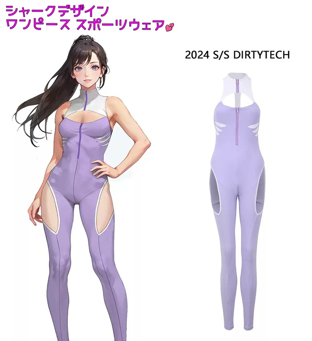 シャークデザイン ワンピース スポーツウェア ヨガ フィットネスパンツ セクシースーツ 二次元コス / お取り寄せ❤