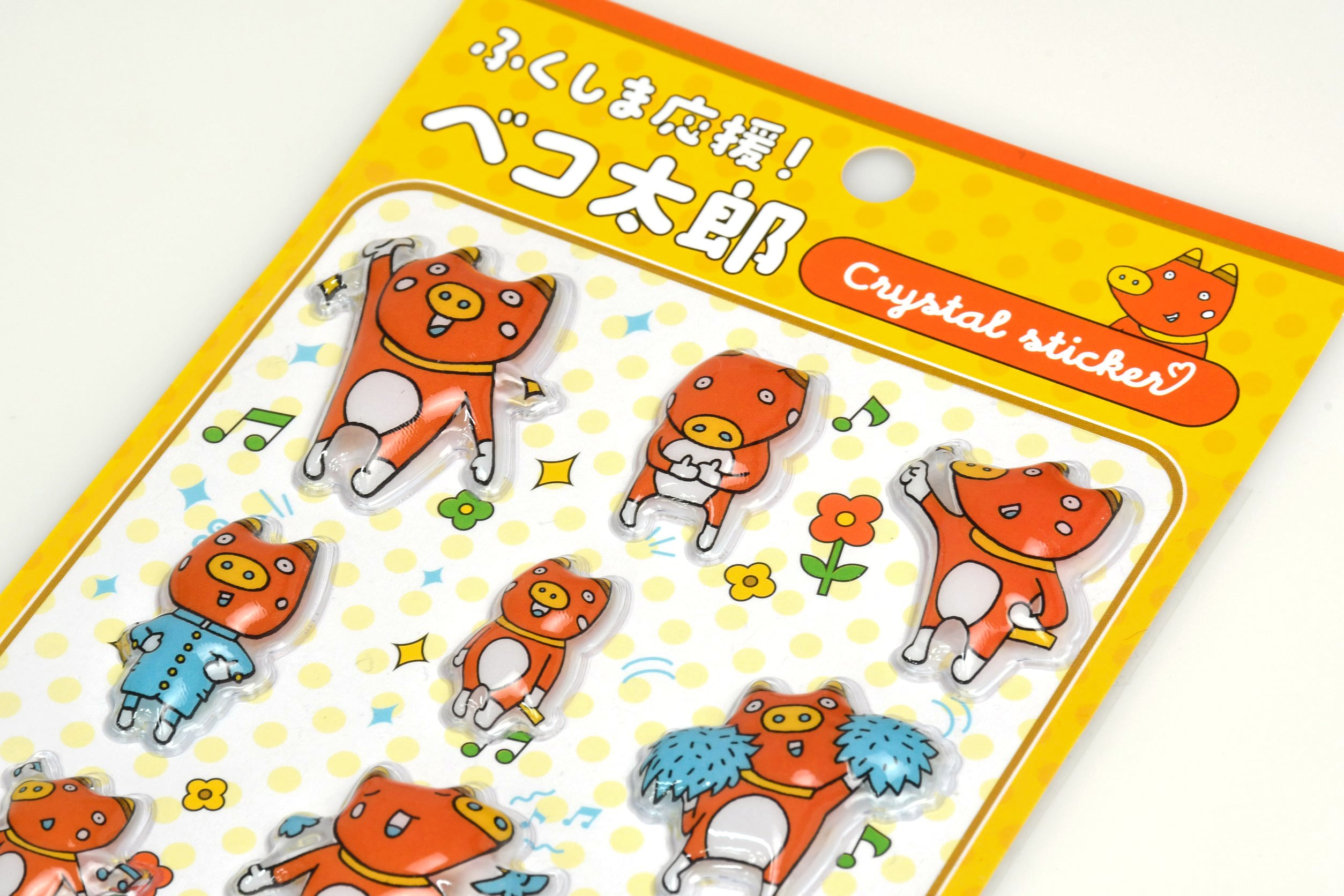 8月上旬ごろ発送予定】ベコ太郎 クリスタルシール | akabekoland