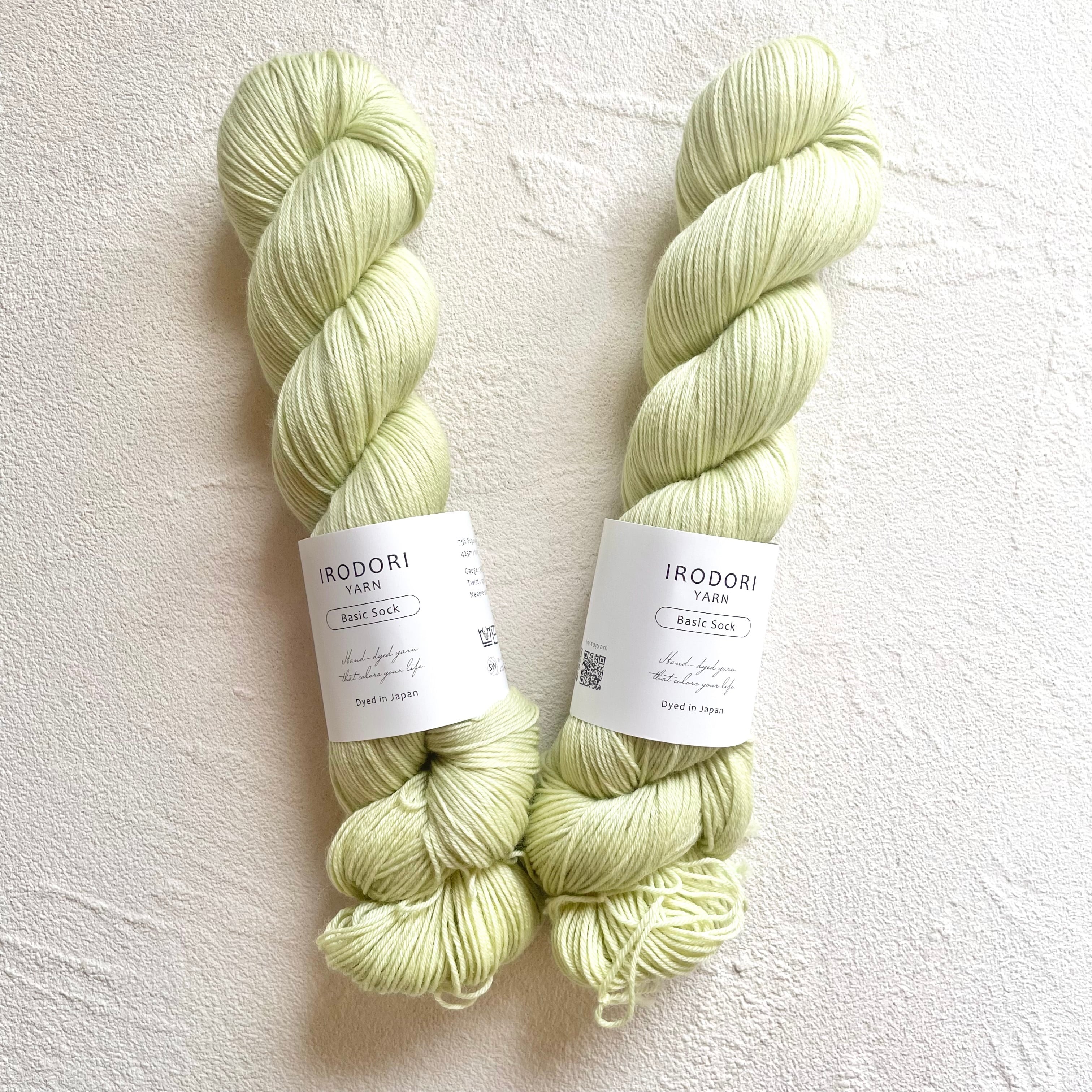 Basic Sock 【Powder Lime】