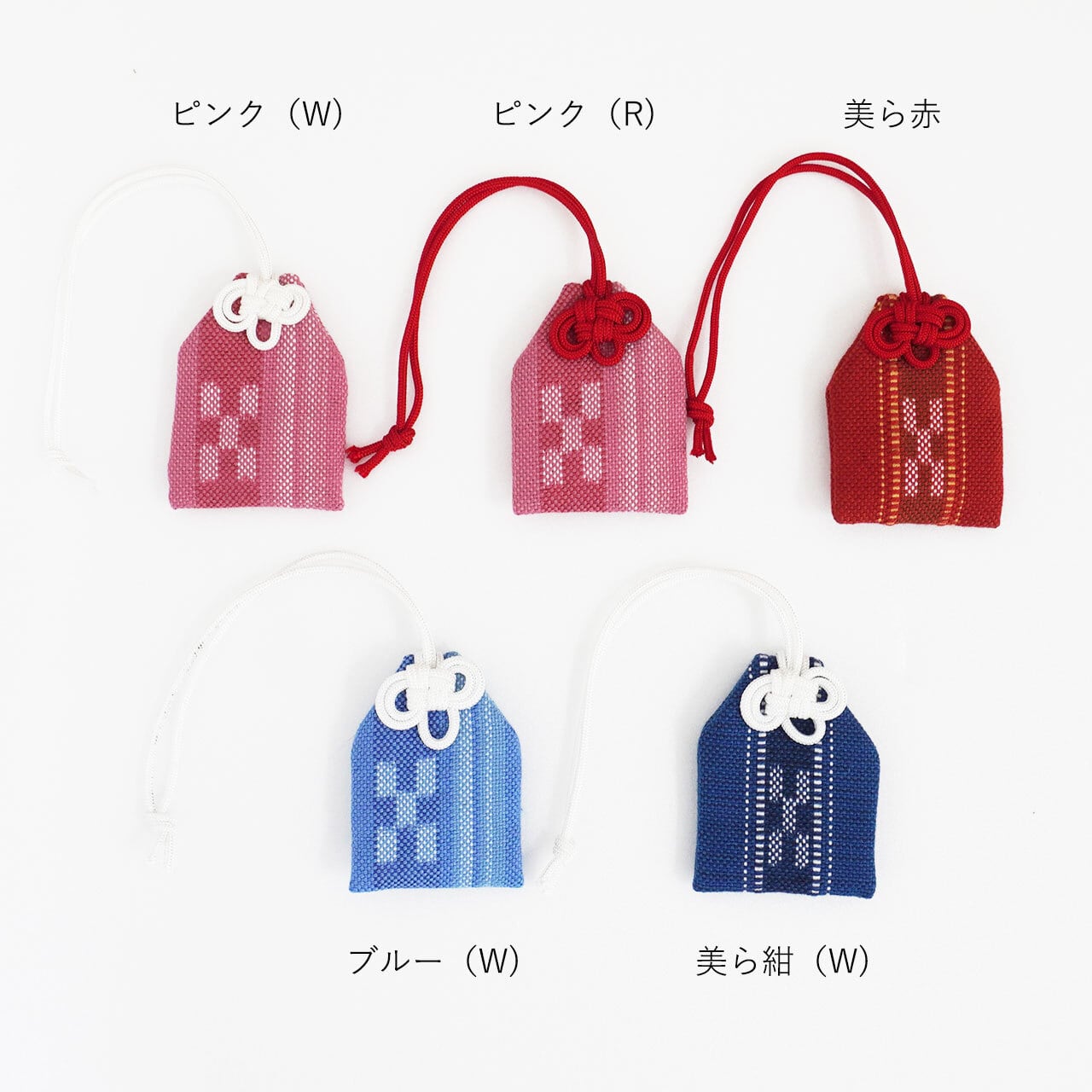 苧 （ぶー）入りお守り袋 [MINSAH]【ネコポス便可】 | あざみ屋 公式