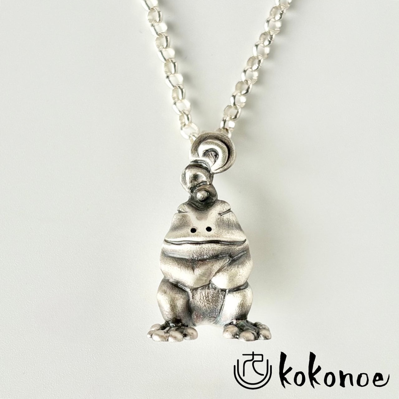 個数限定！】居眠り蛙ネックレス | 和風シルバーアクセサリー kokonoe