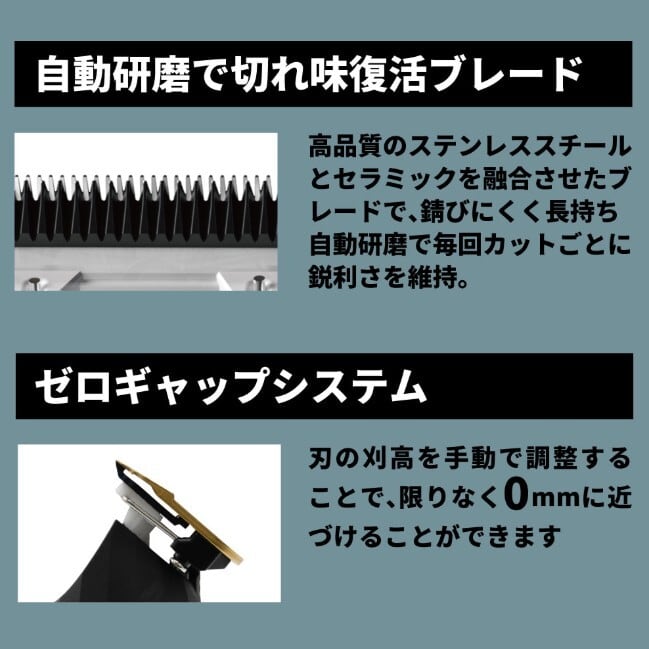 JRL ONYX トリマー FF2020T-B ブラック | 理容美容バーバー用品の通販