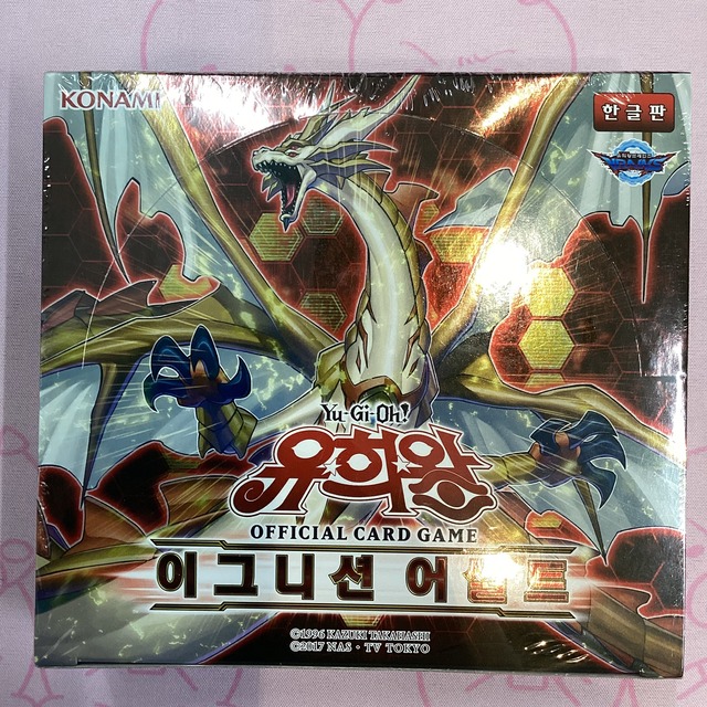 【美品】イグニッション・アサルト（韓国語版 未開封 BOX