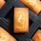 【発酵バター食べ比べ】ちひろフィナンシェBOX（10個）