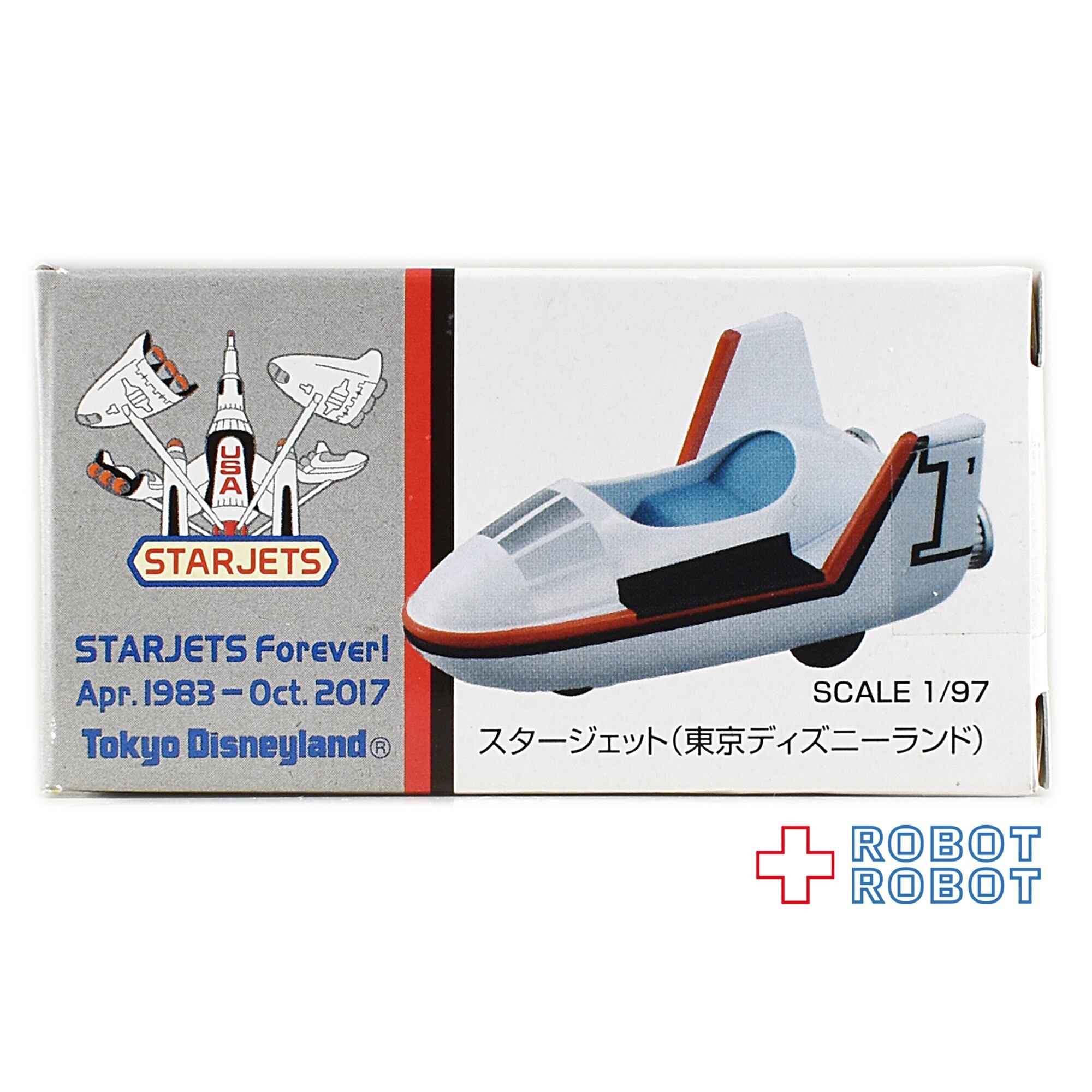 東京ディズニーランド トミカ 1/97 スタージェット | ROBOTROBOT