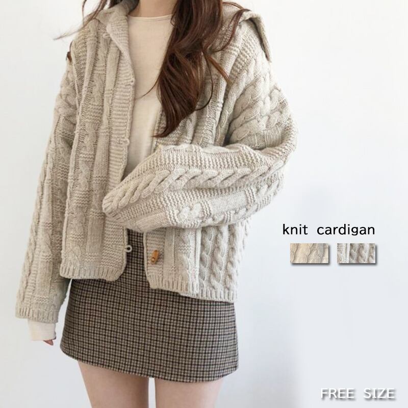 2021秋新作 レディース カーディガン ショート丈 羽織 ざっくり 長袖 ゆる編み ニット セーター