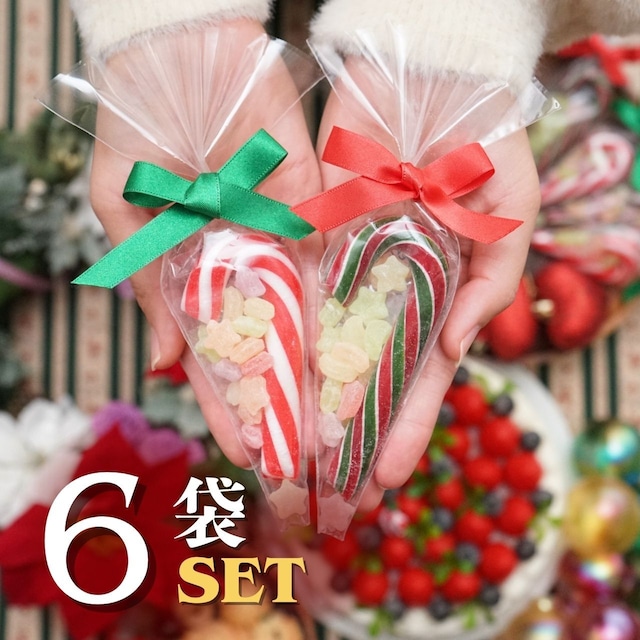 [くばる]クリスマスキャンディー　6袋セット