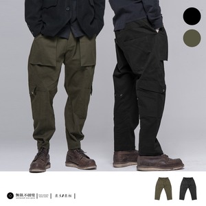 無限不循環 コットン可変ワークパンツ