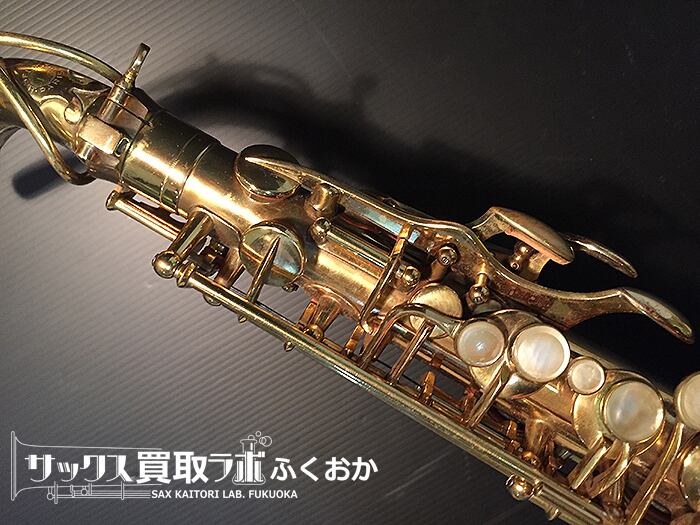 最新 Selmer アルトサックス シガーカッター Www Svom Eu