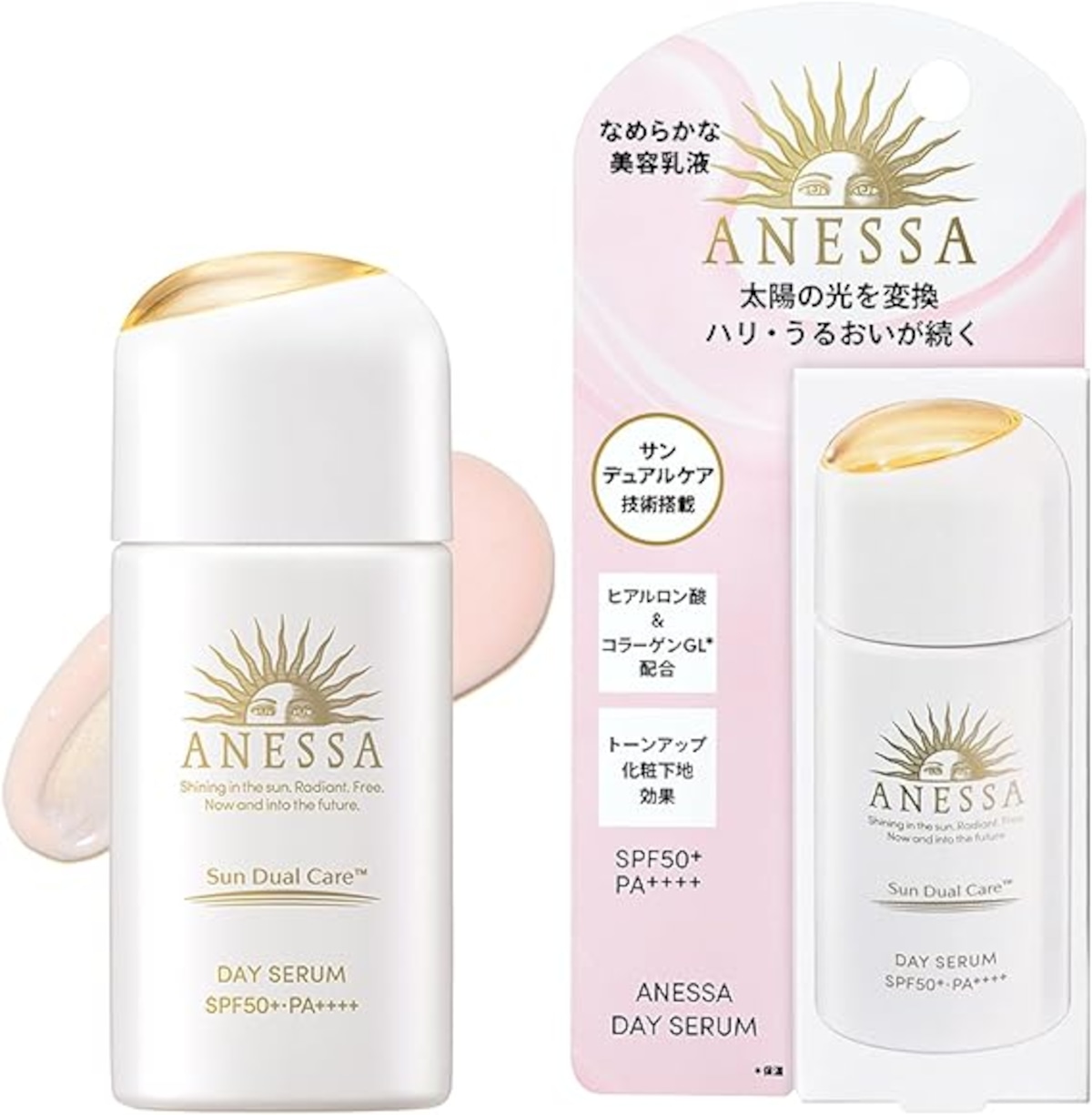アネッサ(ANESSA) デイセラム 【日焼け止め・化粧下地】UV トーンアップ ライトピンク 朝用 ・ 日中用 (美容液 ・ クリーム ...